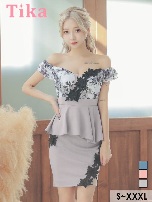 オフショルダー 立体フラワーレース ペプラム バストシースルー 谷間魅せ タイトミニドレス (Sサイズ～XXXLサイズ) (PyunA./キャバドレス着用)