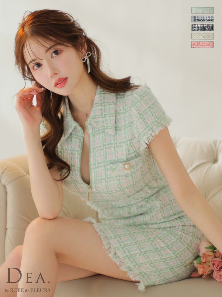 キャバドレス ミニドレス [DEA.byROBEdeFLEURS/ディアバイローブドフルール] 高級襟付きフリンジツイードバストフロントジップウエスト切替半袖タイトミニドレス