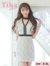 キャバドレス ミニ丈 大きいサイズ ワンピース Tika ティカ チョーカーネックノースリーブフリルパイピング総レースタイトミニドレス