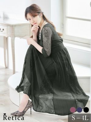 7部袖ウエスト切替シフォンプリーツ結婚式パー...