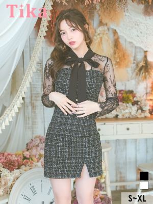 ツイード シアーレース 長袖 ウエストベルト ネックリボン タイトミニドレス (Sサイズ～XLサイズ) (黒嵜菜々子/キャバドレス着用)