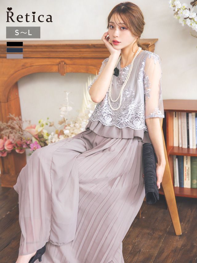 Vネックフラワー刺繍レーストップス×シフォンドレープパンツツーピースハーフスリーブ結婚式パーティードレス