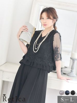 [SALE] フラワーレースペプラム5部袖ト...
