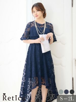 総レースシフォン切替フィッシュテール5部袖膝...