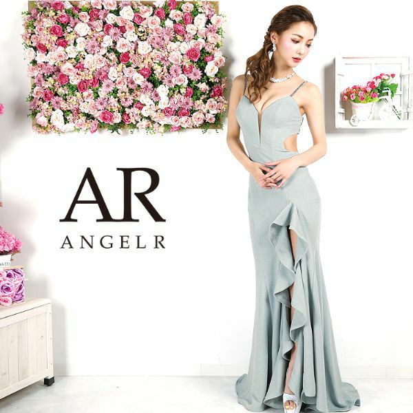 Angel-R エンジェルアール 高級ワンカラーグリッターラメバックレースアップフリルスリットドレープキャミソールタイトロングドレス