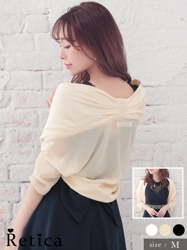 バックリボンシフォンショートボレロ