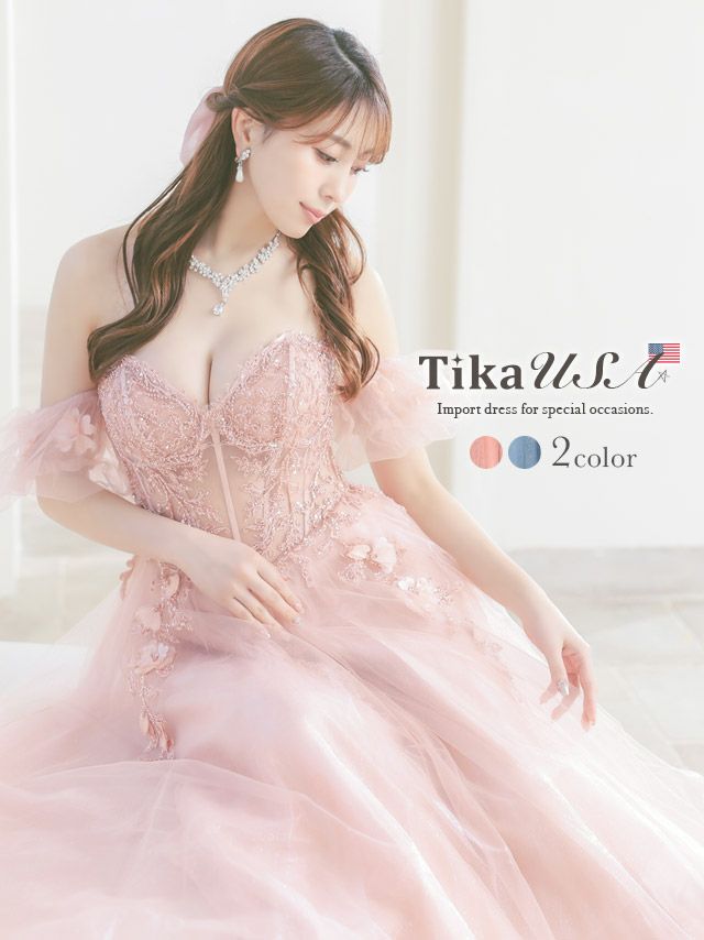 LA直輸入 シアーパフスリーブ立体フラワー刺繍ラメチュールロングバースデードレス (XSサイズ～Mサイズ) (森咲智美 キャバドレス着用)