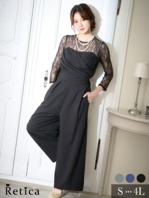 [SALE] カシュクールデザイン7部袖レー...