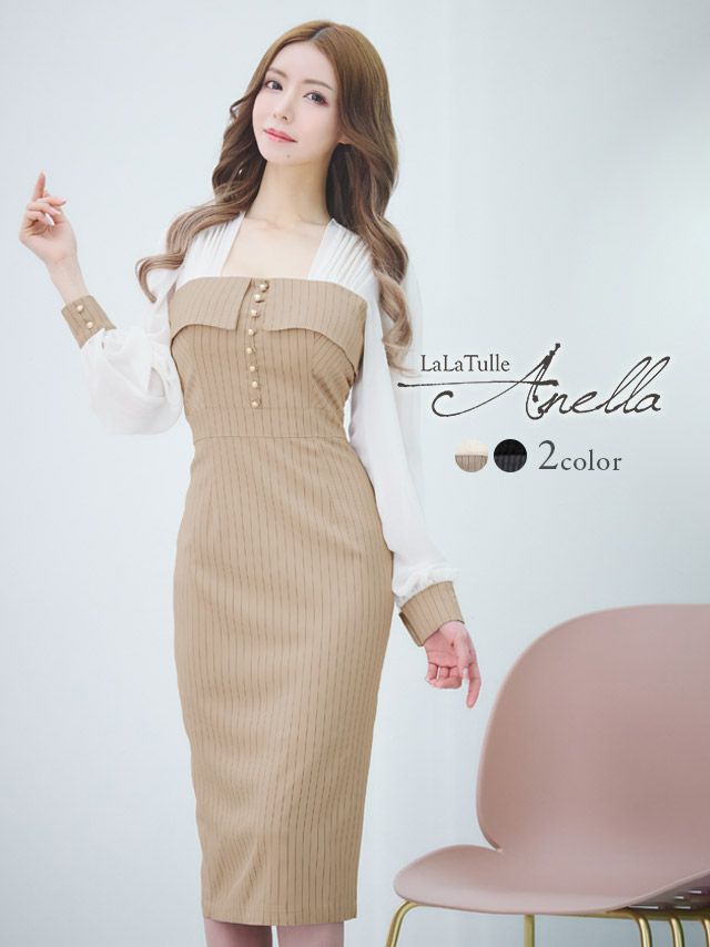 Anella アネラ シフォンスリーブ切替ストライプ長袖膝丈タイト韓国ドレス (Sサイズ～Lサイズ) (一条響 キャバ韓国ドレス着用)