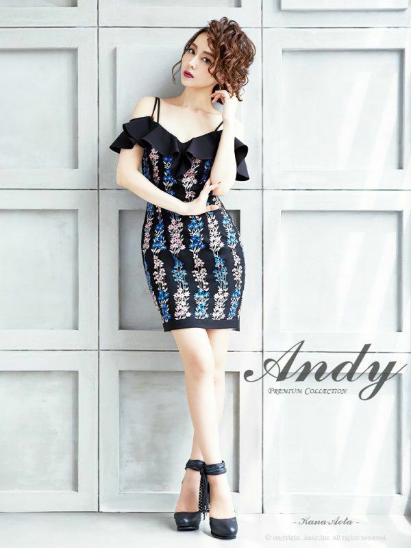 Andy アンディ 高級肩あきフラワー刺繍デザイン胸元フリルタイトミニドレス