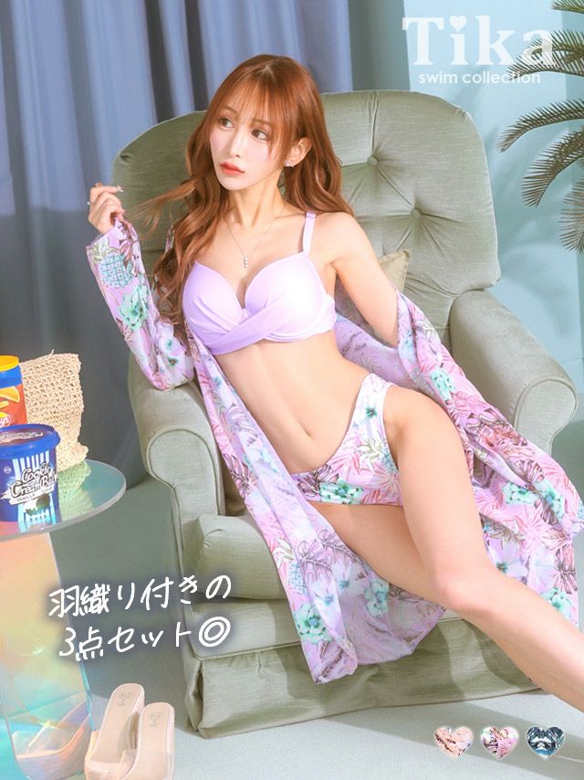SALE 水着 2wayシフォンガウン付きセ...
