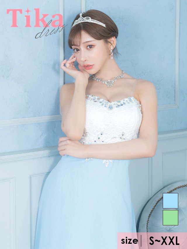 キャバドレス ロング丈 大きいサイズ キャバクラ クラブ Tika ティカ ベアビジュー切り替えシフォンAラインロングドレス