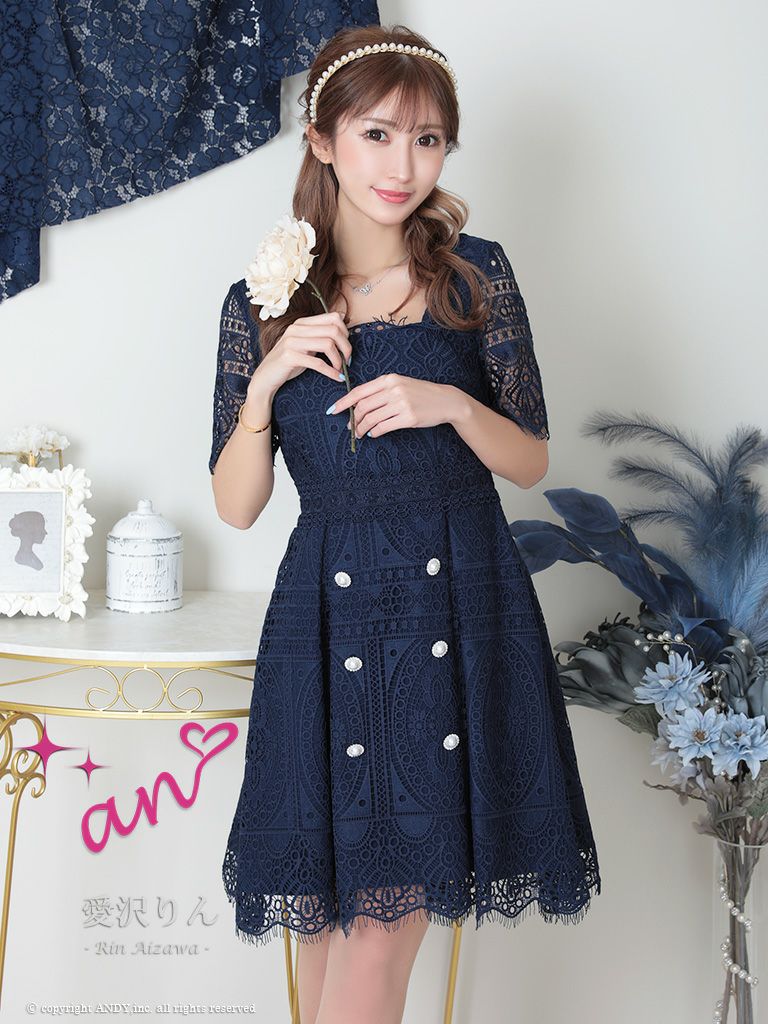 an アン 高級ワンカラースカラップレースフロントダブルボタン半袖フレアミニドレス