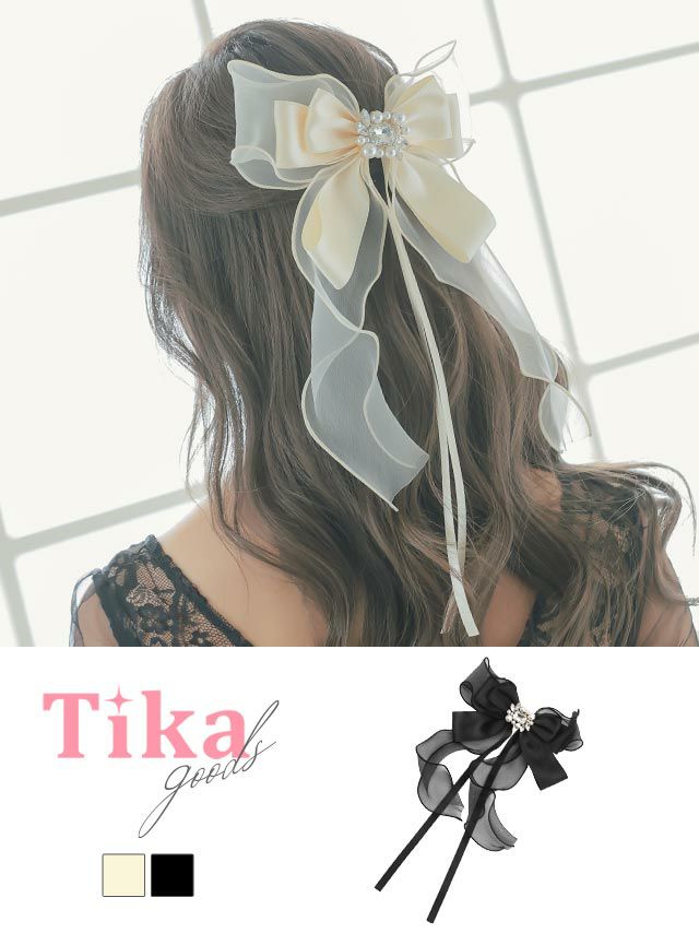 ヘアアクセ ビッグリボン 大きめ ヘアゴム ヘアアクセサリー Tika ティカ　シフォンレイヤードパールビジューサテンリボンバレッタヘアアクセサリー
