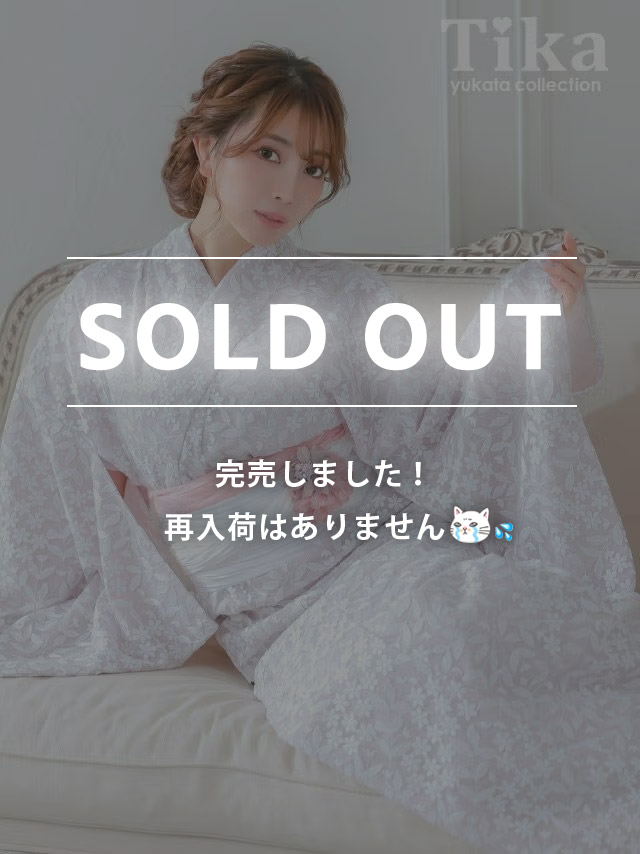 浴衣 レディース セット 高級 可愛い Tka ティカ くすみピンク地にレース小花 ゆかた3点セット