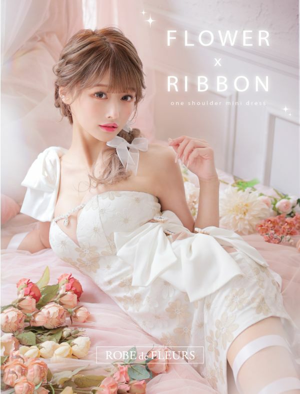 ROBEdeFLEURS ローブドフルール 高級フラワー刺繍レースサイドリボンワンショルダータイトミニドレス