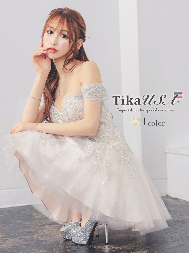 キャバドレス ミニ丈　インポート バースデー　Aライン イベント Tika ティカ オフショルダーフラワーゴールド刺繍ビジューラメフレアミニドレス