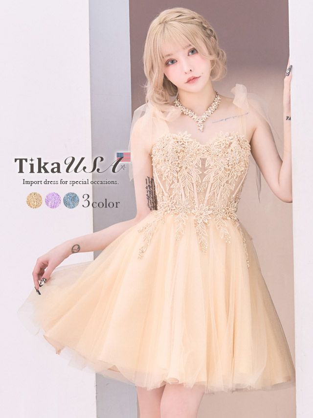 LA直輸入 キャミソールショルダーリボンシアーコルセット刺繍ビジューシフォンラメフレアミニバースデードレス (XXXSサイズ～Lサイズ) (戦慄かなの キャバドレス着用)