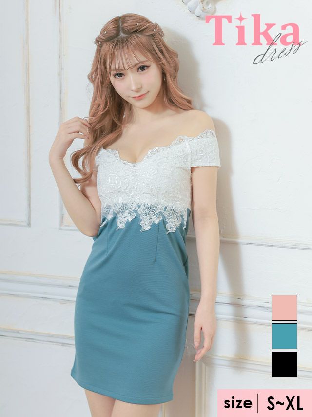 キャバドレス　ミニ丈 大きいサイズ キャバクラ クラブ Tika ティカ オフショルダーホワイトゴージャスフラワー刺繍バイカラー切り替えタイトミニドレス