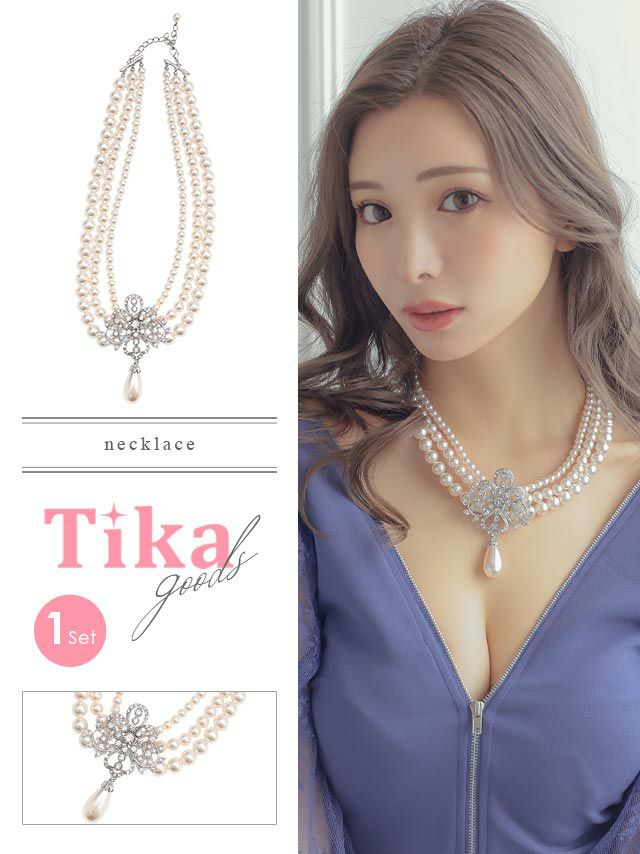 ネックレス ショート アクセサリー アクセ 結婚式 パーティー Tika ティカ フラワーモチーフビジューパール3連ネックレス