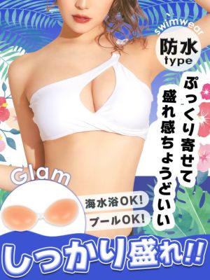 水着小物 ナチュラルシリコンブラ [myMi...