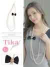 アクセサリー ネックレス ロング アクセ 結婚式 パーティー フォーマル Tika ティカ リボンビジュー付きパールロング3連ネックレス