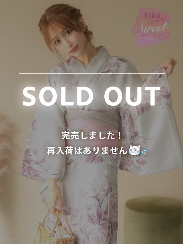 浴衣 レディース セット 帯 作り帯 下駄 レトロ 古典 薔薇 Tika ティカ くすみグレーにクラシカルローズゆかた3点セット