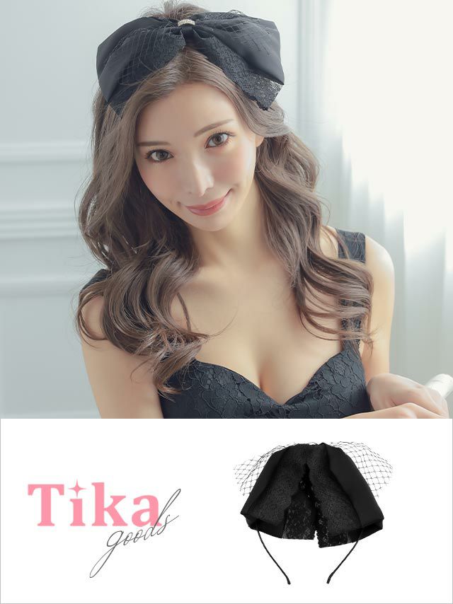 カチューシャ ヘアアクセ 韓国 ヘアアレンジ ヘッドアクセ 簡単 Tika ティカ ビッグリボンレースメッシュカチューシャヘアアクセサリー