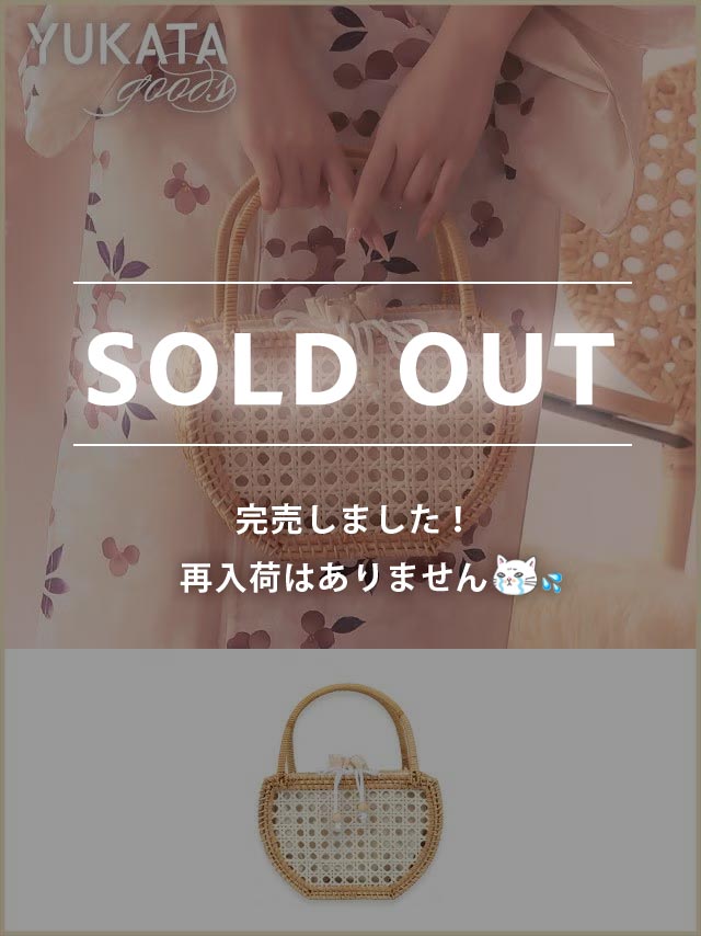 かごバッグ 籠バッグ 浴衣バッグ ハンドバッグ ミニ 小さめ Tika ティカ ラタンハーフムーンミニかごバッグ