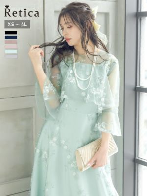 フリルフラワー刺繍ロングスカートシアー7部袖ベルスリーブ結婚式パーティードレス [Retica/レティカ]