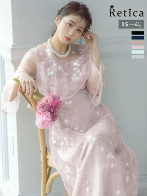 フラワー刺繍チュールロングスカート7部袖ベル...