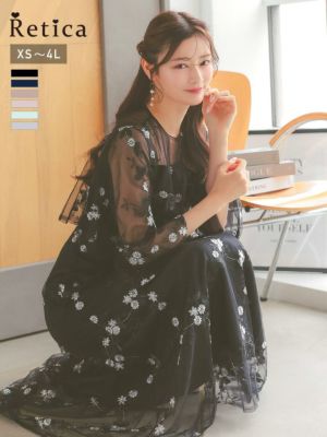 フラワーチュールデコルテシアーロングスカート...