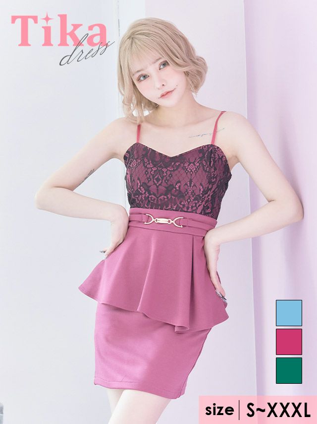 キャバドレス ミニ丈 大きいサイズ 体型カバー キャバクラ Tika ティカ ブラックレースキャミソールペプラムベルト切り替えストレッチタイトミニドレス