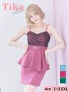 キャバドレス ミニ丈 大きいサイズ 体型カバー キャバクラ Tika ティカ ブラックレースキャミソールペプラムベルト切り替えストレッチタイトミニドレス