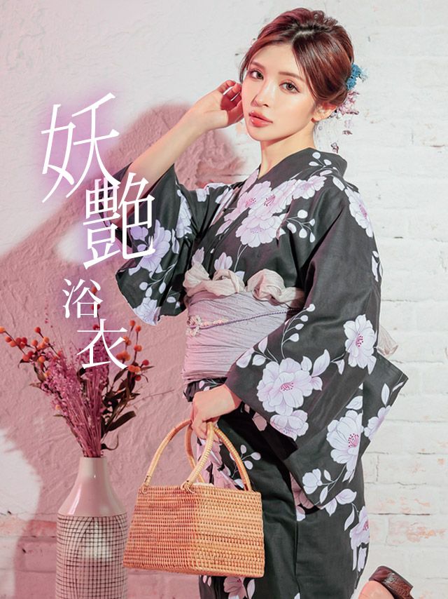 浴衣 レディース セット 作り帯 下駄 古典 レトロ Tika ティカ 濃緑×グラデーションフラワー