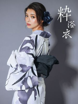 [浴衣 選べる帯] 粋 水墨モノトーンゆかた3点セット (浴衣+平帯or作り帯+下駄) (みゆう着用)