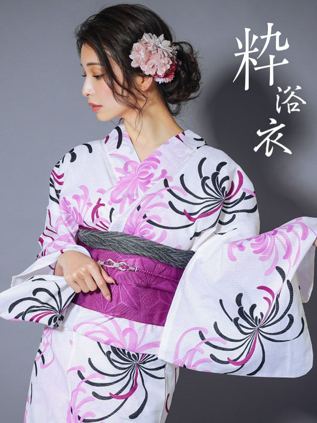 浴衣 レディース セット 作り帯 下駄 古典 きく レトロ Tika ティカ 白地に華やか糸菊ゆかた3点セット