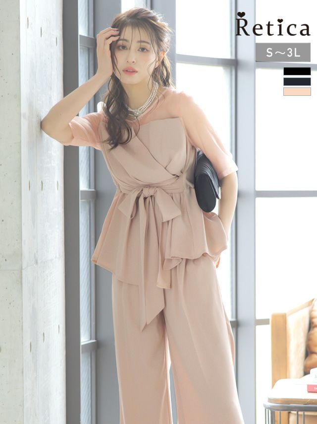 カシュクールウエストリボンアシメフリルトップス×ワイドパンツツーピースシアースリーブ結婚式パーティードレス