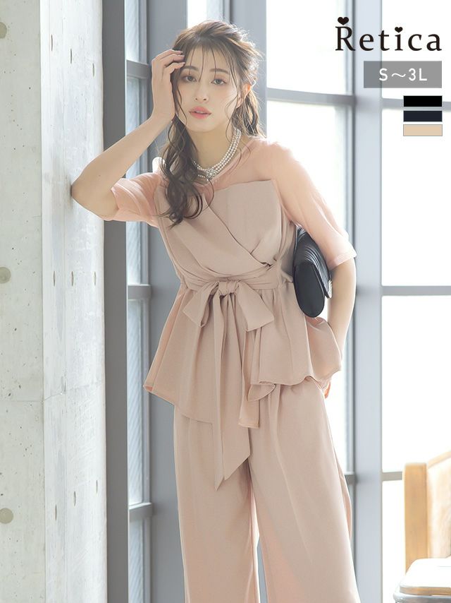 カシュクールウエストリボンアシメフリルトップス×ワイドパンツツーピースシアースリーブ結婚式パーティードレス