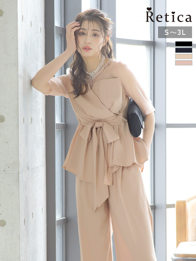 カシュクールウエストリボンアシメフリルトップス×ワイドパンツツーピースシアースリーブ結婚式パーティードレス