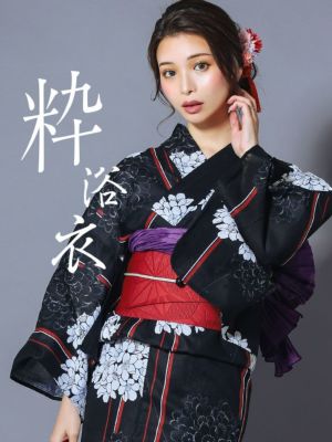 浴衣 選べる帯] 粋 黒地に縞×桜ゆかた3点セット (浴衣+平帯or作り帯+ 