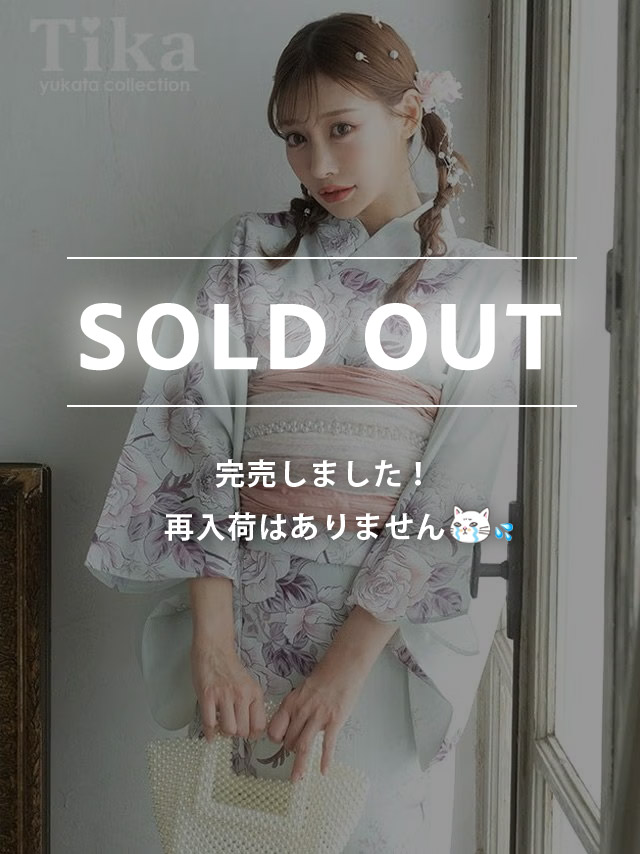 浴衣 レディース 下駄 兵児帯 高級 Tika ティカ パールグレーにクラシカルなニュアンスフラワー 高級ゆかた3点セット