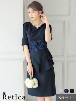 [SALE] ウエスト刺繍フリル半袖5部袖膝...