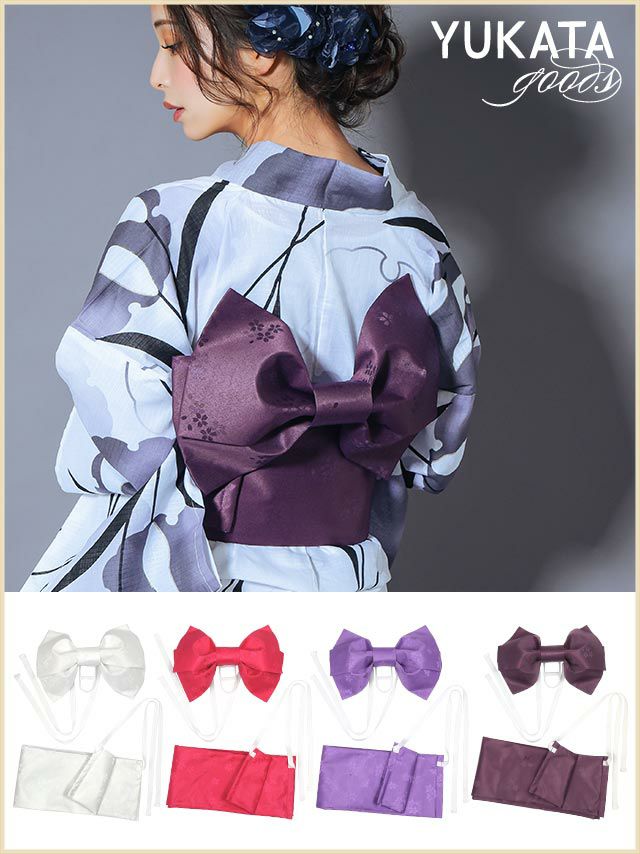 帯 単品 造り帯 ワンタッチ 和装 浴衣 小物 簡単 Tika ティカ リボン型桜作り帯