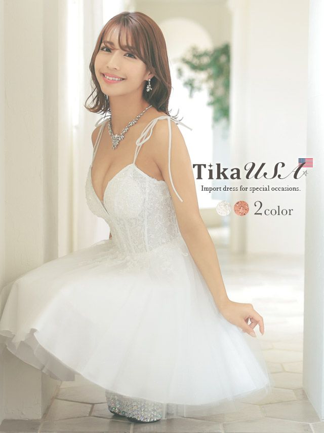 期間限定３０％ＯＦＦ！ Tika バースデー プリンセスドレス XSサイズ