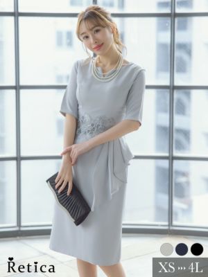 [SALE] ワンカラー5部袖フラワー刺繍膝...