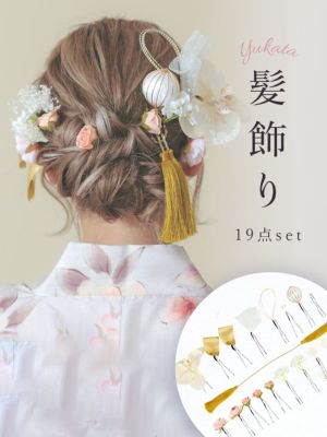 [浴衣小物] 髪飾り 水引タッセルロープ付き...