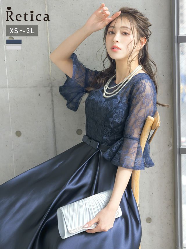 結婚式・披露宴のパーティードレスならTika(ティカ) 