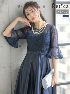 刺繍レースサテン切替7部袖膝下ベルスリーブ結...