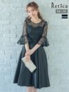 フラワー刺繍レースウエスト切替サテンフレアミモレ丈ベルスリーブ結婚式パーティードレス